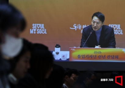 [2026 재산공개]오세훈 재산 72억원… 전국 광역단체장 1위