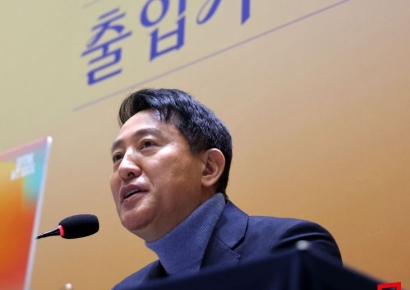 오세훈 "국토부 '감사의 정원' 공사 중지 명령…심각한 권한 남용"