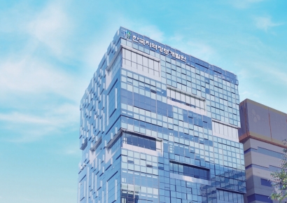 지방행정·생활편의 데이터 한눈에…지역정보개발원, 공공포털로 통합