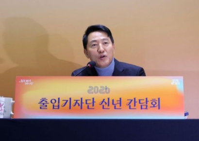 오세훈, 李 다주택자 압박에 "지속불가능… 시장 질서 반해"(종합)