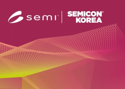 국내 최대 반도체 박람회 '세미콘 코리아' 내일 개막