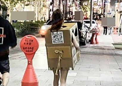 '압구정 박스녀', 경찰 조사 중에도 마약 손대…또 '유죄'