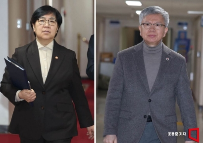 [포토] 회의 참석하는 정은경 장관과 김택우 의사협회장