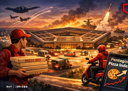 '이것' 주문이 위험 신호?…美 펜타곤 주문 급등에 음모론 '솔솔'