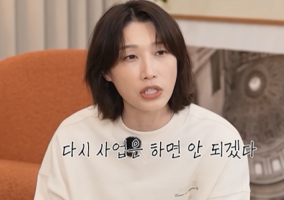 '배구 여제' 김연경 "내 이름 건 사업 했다가 망했다…다신 안 해"