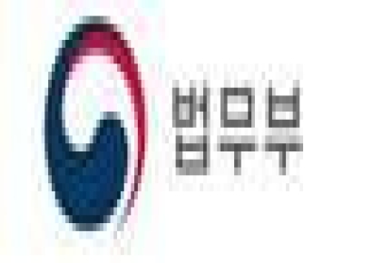 법무부, 친일파 임선준 후손 상대 승소…'매각대금' 첫 환수