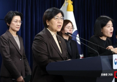 [포토] 의대정원 발표하는 정은경 장관