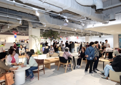 동작구청사, 설 연휴 실내 테마파크로 변신