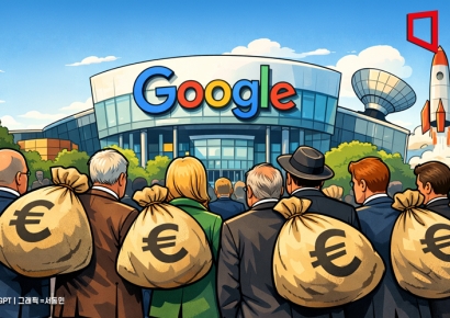 "투자자들 돈 싸들고 몰려왔다"…단 하루 만에 47조 확보한 구글