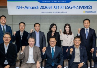 NH아문디운용, ESG 추진위 개최…'ESG First 2028' 로드맵 의결