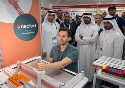 헬스케어로봇 '이목 집중'…네오펙트, WHX서 신제품 공개