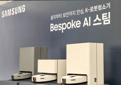 中로봇청소기 잡으러 왔다…2026년형 비스포크 AI 스팀 출격