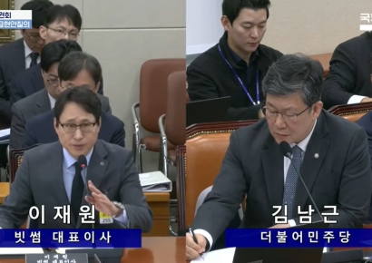 이재원 빗썸 대표이사 “비트코인 오지급 사고 국민께 진심으로 사과”
