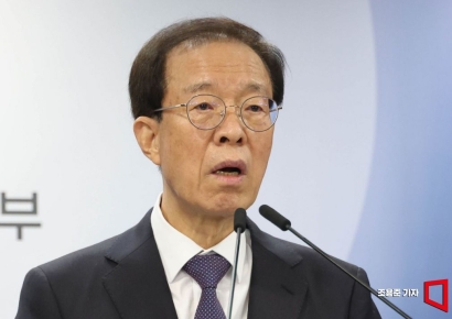 국민 10명 중 9명 꼴 "보수-진보 갈등 심각" 인식…국민통합위 발표
