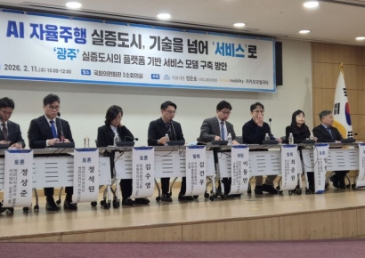 카카오모빌리티, 로보택시 사업 본격화…"서울 시내서 주행"