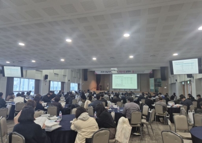 양산시, 경남 주요 공공기관과 ‘2026 중소기업 지원사업 설명회’ 개최