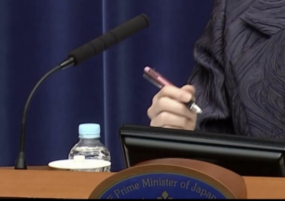 中 관영매체 "日 52조 美투자 정치적 충성맹세" 맹비난