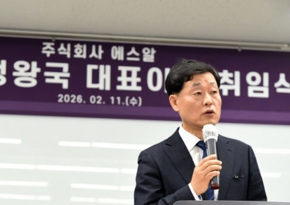 에스알 대표에 정왕국 전 코레일 부사장…"통합 매몰 안 돼, 안전 최우선"