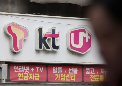 "이제 시작일 뿐" 더 오른다는 '통신주'…증권가 진단 이유[주末머니]