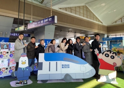 “군복 벗은 그날 이후를 응원”… 부산제대군인지원센터, ‘센터의 날’ 기념행사