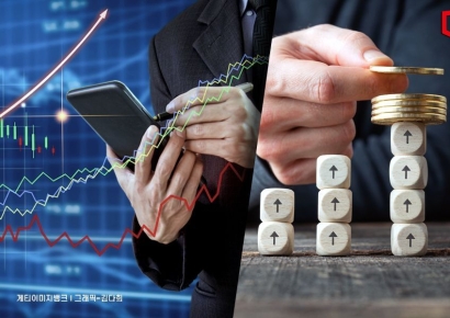 [재테크 풍향계]배당시즌·분리과세·변동성 장세, 배당주에 주목할 때