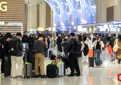[포토] 설 연휴 앞두고 해외여행 나선 여행객들