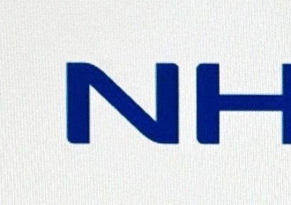 [단독] 아산지역 한 농협 조합장 '신화배 고가 판매·정산 불투명' 의혹