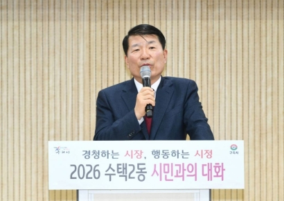 백경현 구리시장, ‘시민과의 대화’ 성료…현장 중심 소통 행정 펼쳐