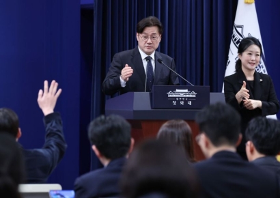 靑 "장동혁, 국회 이유로 대통령 오찬 취소…매우 유감"