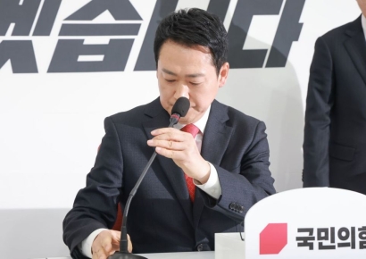 '윤석열 1심 선고' D-데이…장동혁 '절윤' 선언할까