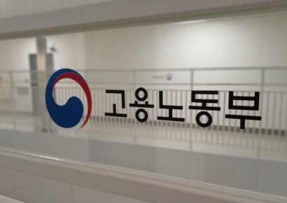 "공짜노동 막는다"…고정OT 있어도 덜 주면 임금체불