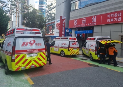 ‘응급실 뺑뺑이’는 없었다… 119대원이 센텀종합병원에 손편지 보낸 사연