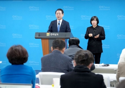 전남·광주 3+1축 산업 대부흥…400만 Y4-노믹스 선언