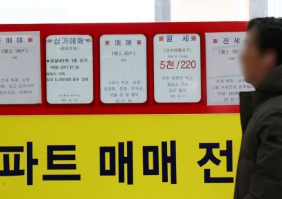 매수자가 계약 중도 파기하면 어떡하죠?…"다주택자, 구제 못 받아"[일문일답] 