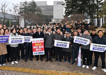 “이제는 철길로 잇는다” 도시철도 정관선 예타 통과… 부산 기장군 숙원 현실화