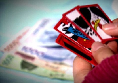 가족끼리 명절 고스톱, 도박일까 아닐까