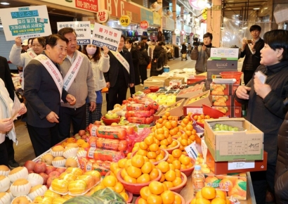 “물가 잡고 상권 살리고”… 양산시, 전통시장서 현장 소통 캠페인