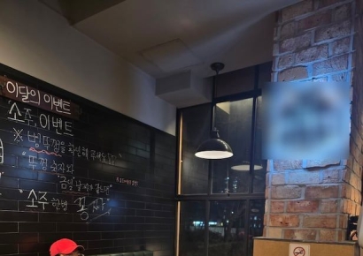 "아내 없는 마지막 저녁, 제가 쏠게요"…당근에 나타난 장성규