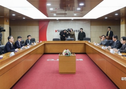 [포토] 한미 전략적 투자 MOU 이행위원회