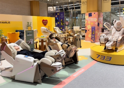 Bodyfriend: "We Will Operate as Usual During the Lunar New Year Holiday"