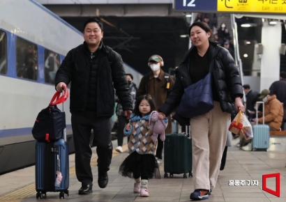 [포토] 가벼운 발걸음…들뜬 귀성객들