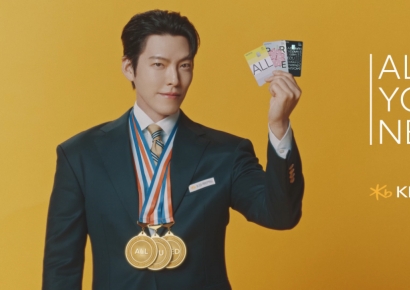 KB국민카드, 'ALL·YOU·NEED' 브랜드론칭 광고 공개