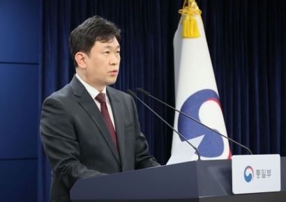 北김여정 '재발시 혹독한 대응' 경고에 통일부 "유의…대책 즉시 시행"(종합)