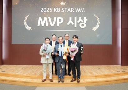 KB라이프, 2026년 'KB STAR WM' 출범 기념식 개최