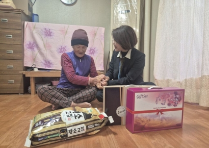 청도군 각북면, 설 맞이 '일일 자녀' 되어 온정 나눠