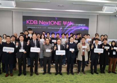 산업은행, 지역 벤처 지원 ‘넥스트원 광주’ 추진