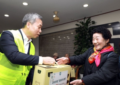 NH투자증권, 새해 맞아 취약계층 대상 봉사 진행