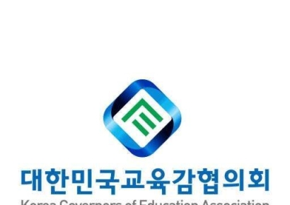 "앉아서 1조8천억 뺏길 판"…행정통합법 통과에 교육계 '발칵'