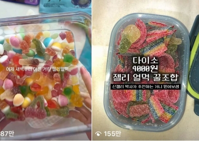 '두쫀쿠' 유행 끝났잖아요…"저게 뭐야?" Z세대 또 찾아낸 간식