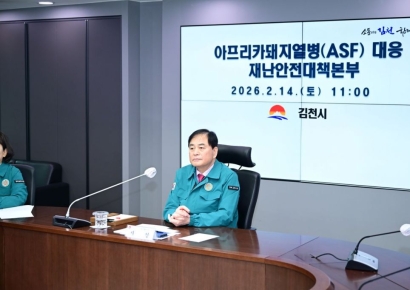 김천시,'아프리카돼지열병' 2722두 신속 살처분 완료